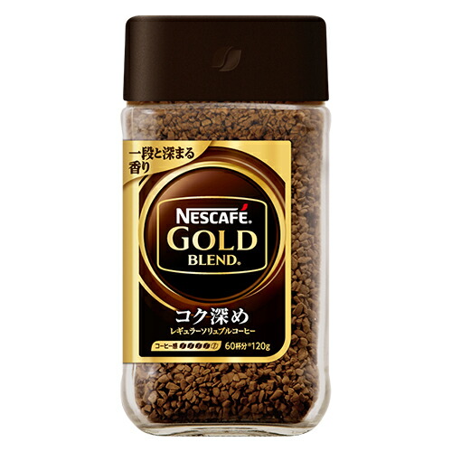 楽天市場】ネスレ ネスカフェ ゴールドブレンド 120g×6個 : くすりの