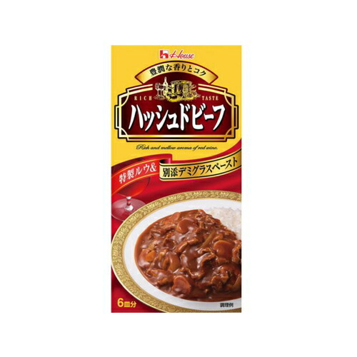 【全商品ポイント10倍 7/19(日)20:00~7/20(月)23:59】ハウス食品 ハッシュドビーフ135g×40個|ディスカウントストア てんこもり