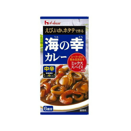 ハウス食品 海の幸カレー中辛120g×40個|ディスカウントストア てんこもり