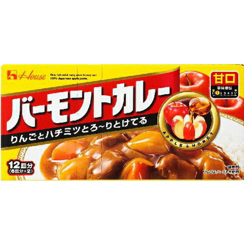 ハウス食品 バーモントカレー　甘口２３０ｇ×40個