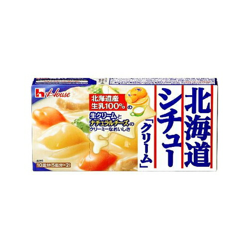 楽天市場 ハウス食品 北海道シチュークリーム１８０ｇ 60個 ディスカウントストア てんこもり