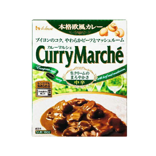 ハウス食品 カレーマルシェ　中辛　１８０ｇ&times;30個｜ディスカウントストア　てんこもり
