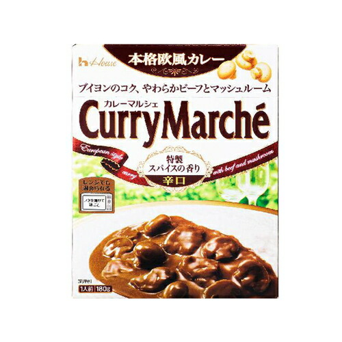 ハウス食品 カレーマルシェ 辛口 180g×30個|ディスカウントストア てんこもり