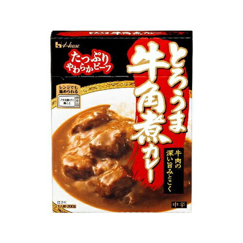 ハウス食品 とろうま牛角煮カレー中辛２００ｇ&times;30個｜ディスカウントストア　てんこもり