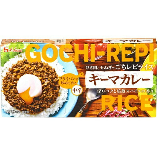 ハウス食品 ごちレピライス　キーマカレー１４５ｇ×40個 10,322円