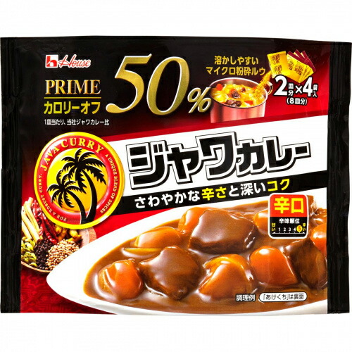 ハウス プライムジャワカレー 辛口 112g×36個|ディスカウントストア てんこもり