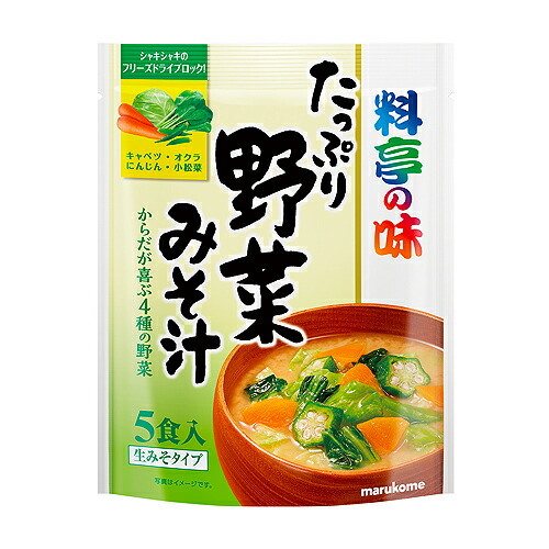みそ汁 終売】FDシールド乳酸菌入り きのこのみそ汁 | チョーコー醤油