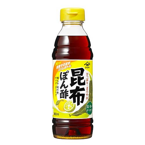 ヤマサ 昆布ぽん酢360ml ×24本（2ケース） /１９９９年発売のロングセラー /かんきつ果汁がマッチ