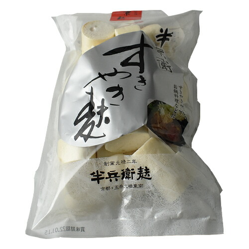 【全商品ポイント５倍 5/23(金)20:00～5/24(土)23:59】京麩　半兵衛ふ　すきやきふ　３５ｇ×２０個