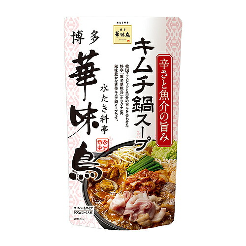 トリゼンフーズ 博多華味鳥 キムチ鍋スープ 600g 12袋 料亭 博多華味鳥 韓国コチュジャン 旨辛キムチ鍋 Oswegocountybusiness Com