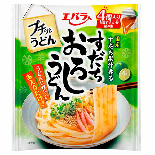 市場 エバラ プチッとうどん g すだちおろしうどん 22ｇ 4個入