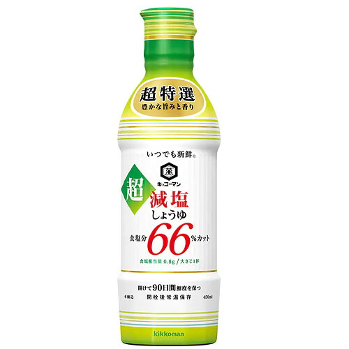 キッコーマン　いつでも新鮮　超減塩しょうゆ　食塩分66％カット（450ml）&times;12本&times;2セット【送料無料】｜ディスカウントストア　てんこもり
