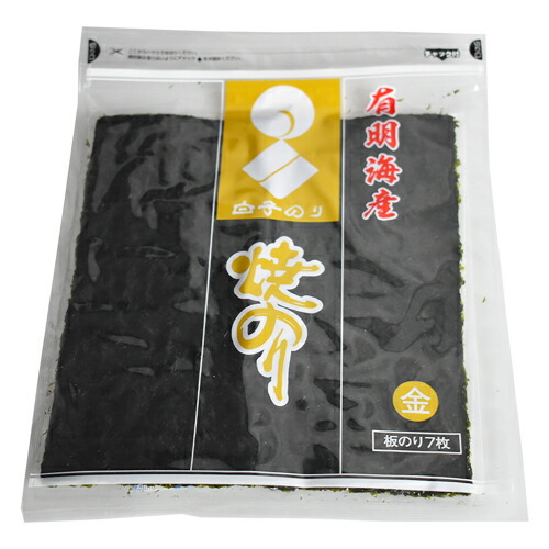 楽天市場】白子のり 有明海産 焼のり 金 板のり 7枚×10個 : クスリの