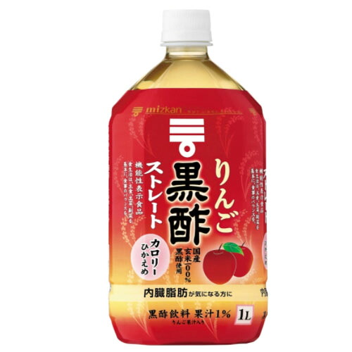 ミツカン　りんご黒酢 ストレート（500mｌ）×6個×2セット