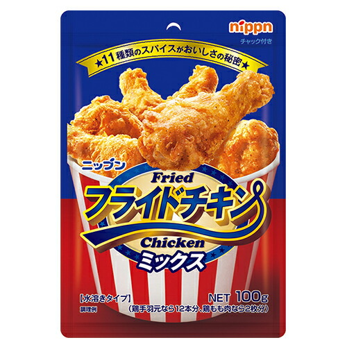 チキン ニチレイ NEWホワイトチキン - TAKASE Quick Order Service
