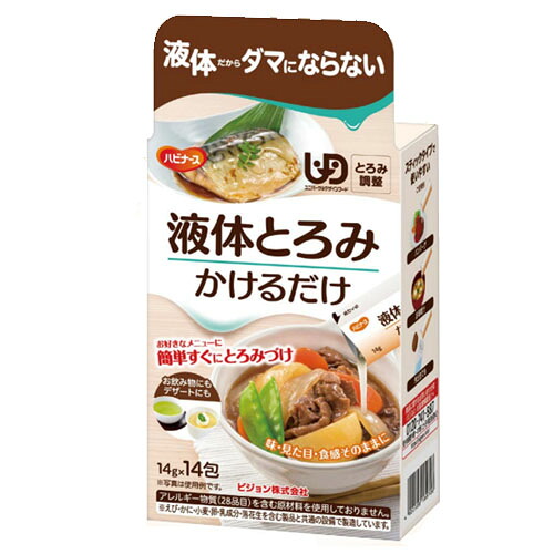 ピジョン　ハビナース　液体とろみ　かけるだけ　196g（14g&times;14包）&times;20個【送料無料】｜ディスカウントストア　てんこもり
