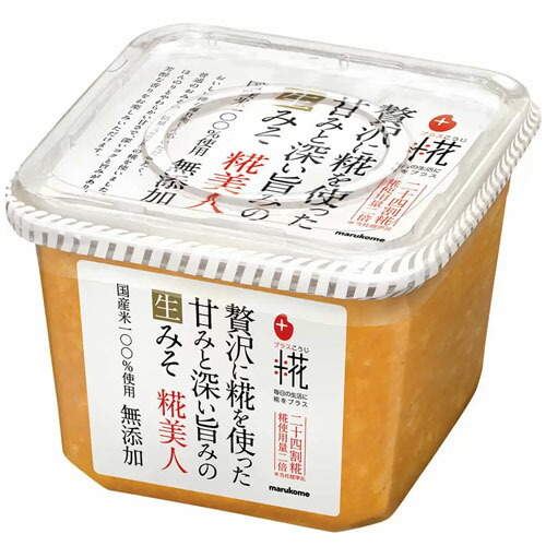 マルコメ　プラス糀 無添加 糀美人 650g×８個×2セット【送料無料】