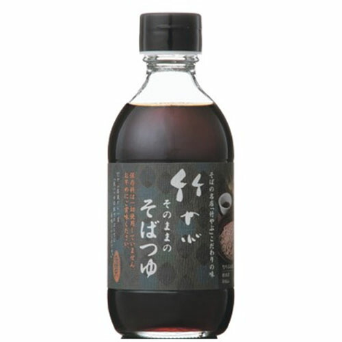 寺岡有機醸造 竹やぶそのままのそばつゆ(ストレート)290ml×10本×2セット