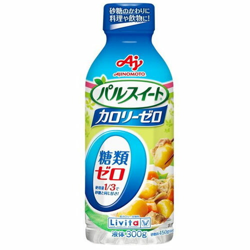 味の素　パルスイート　カロリーゼロ　液体タイプ（300g）×12個【送料無料】