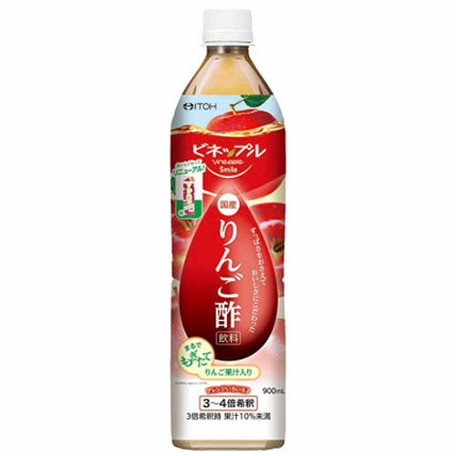 井藤漢方製薬 ビネップルスマイル りんご酢飲料(900ml)×12個【送料無料】
