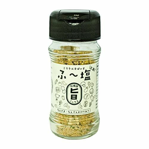 楽天市場】ハウス食品 カレー塩（30g）×5個 : ディスカウントストア