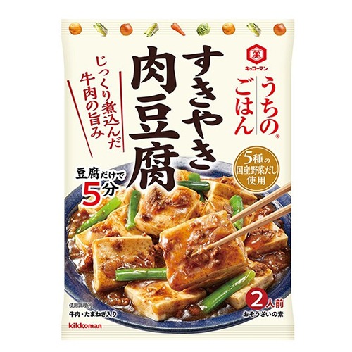 キッコーマン うちのごはん すきやき肉豆腐 ×30個【送料無料】