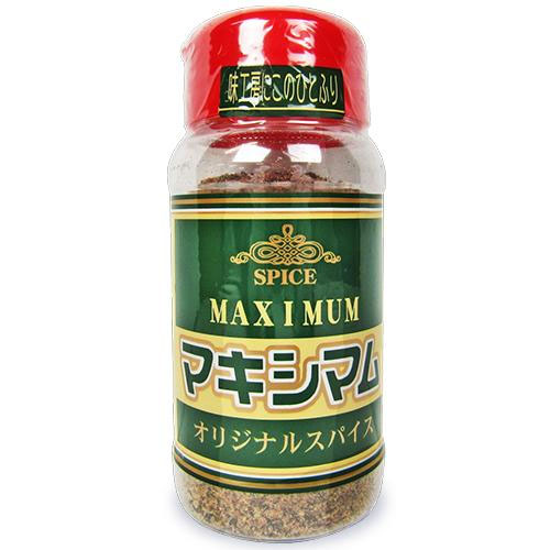 楽天市場】ハウス食品 カレー塩（30g）×5個 : ディスカウントストア