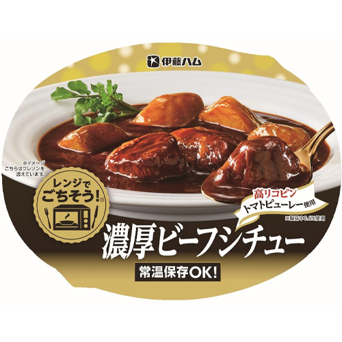 Amazon.co.jp: 鳥取缶詰 神戸北野亭 ビーフカリー 中辛 220g×5個