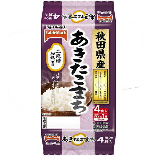 テーブルマーク 秋田県産あきたこまち（分割）4食入／600g（150g×2食×2個）×8個　パックごはん/防災/備蓄/ローリングストック/アウトドア/常備食