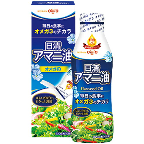 日清オイリオ アマニ油 320g×8個 フレッシュキープボトル/食用油/オメガ3のチカラ