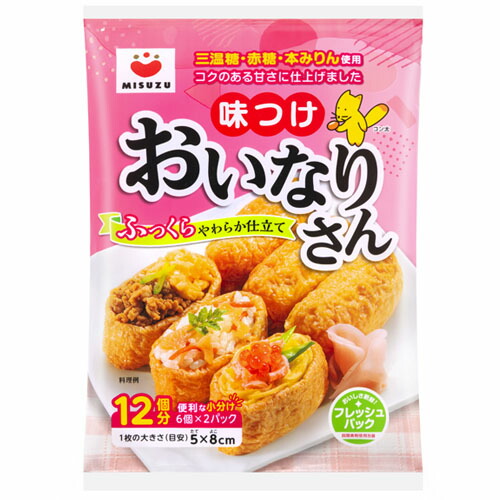 おいなり 4902758311062.jpg