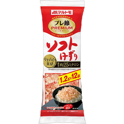 マルトモ　「プレ節」25ミクロンソフトけずり（1.2g×12袋）×15個×2セット