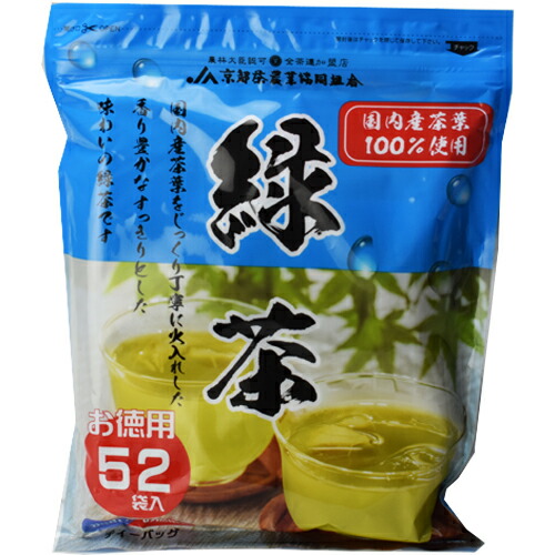 【全商品ポイント10倍 4/15(水)0:00～23:59】JA京都茶 緑茶ティーパック 52袋 156g(3g×52)×40個　ティーバッグ