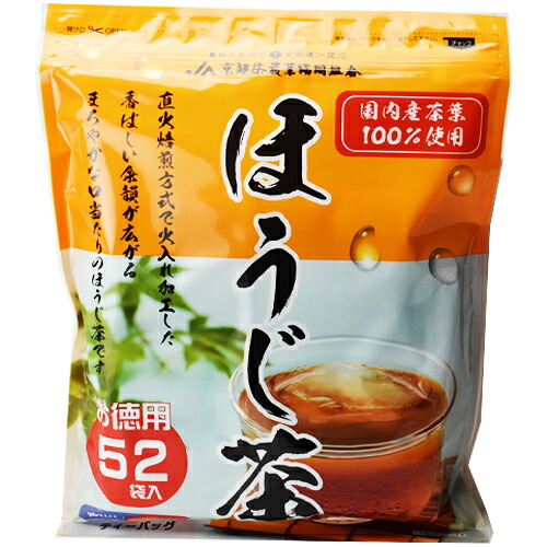 JA京都茶 ほうじ茶ティーバッグ 52袋 156g(3g×52)×40個 ティーバッグ|ディスカウントストア てんこもり