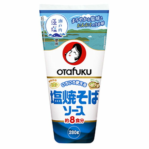 オタフク　塩焼そばソース（280g）×12個×2セット