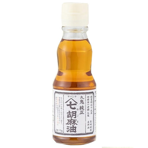 九鬼産業　ヤマシチ純正胡麻油（170g）×12個