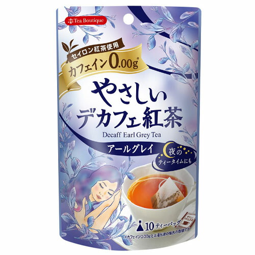 楽天市場】メイトー協同乳業 ミルクティー 1000ml×6個 【冷蔵】 : ディスカウントストア てんこもり