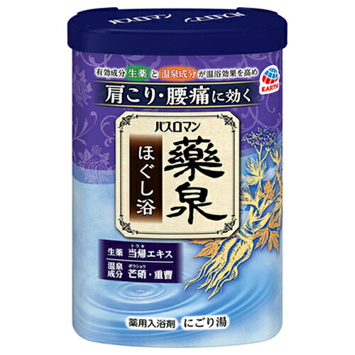 アース製薬 二階建てバス人情本 薬泉 ほぐし浴 600g×15個【治療法部外品】湯浴み剤/水浴び材/薬用湯浴み剤 日用品雑貨・文房具・手芸-バス用品