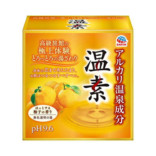 アース製薬 温素　柚子の香り １５Ｐ×24個【送料無料】【入浴剤】
