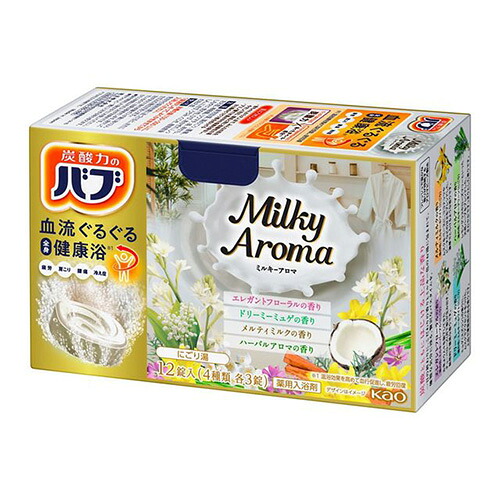 花王 バブ ミルキーアロマ 40g×12錠(4種類 各3錠) ×24個(2ケース) /入浴剤 /疲労・肩こり・腰痛・冷え症 /|ディスカウントストア てんこもり