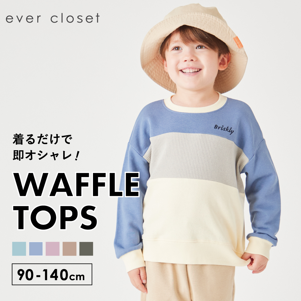 バブズヤギミルク2 Bubs (バブズ) ヤギミルク・ゴートミルク ステップ2 (6～12カ月