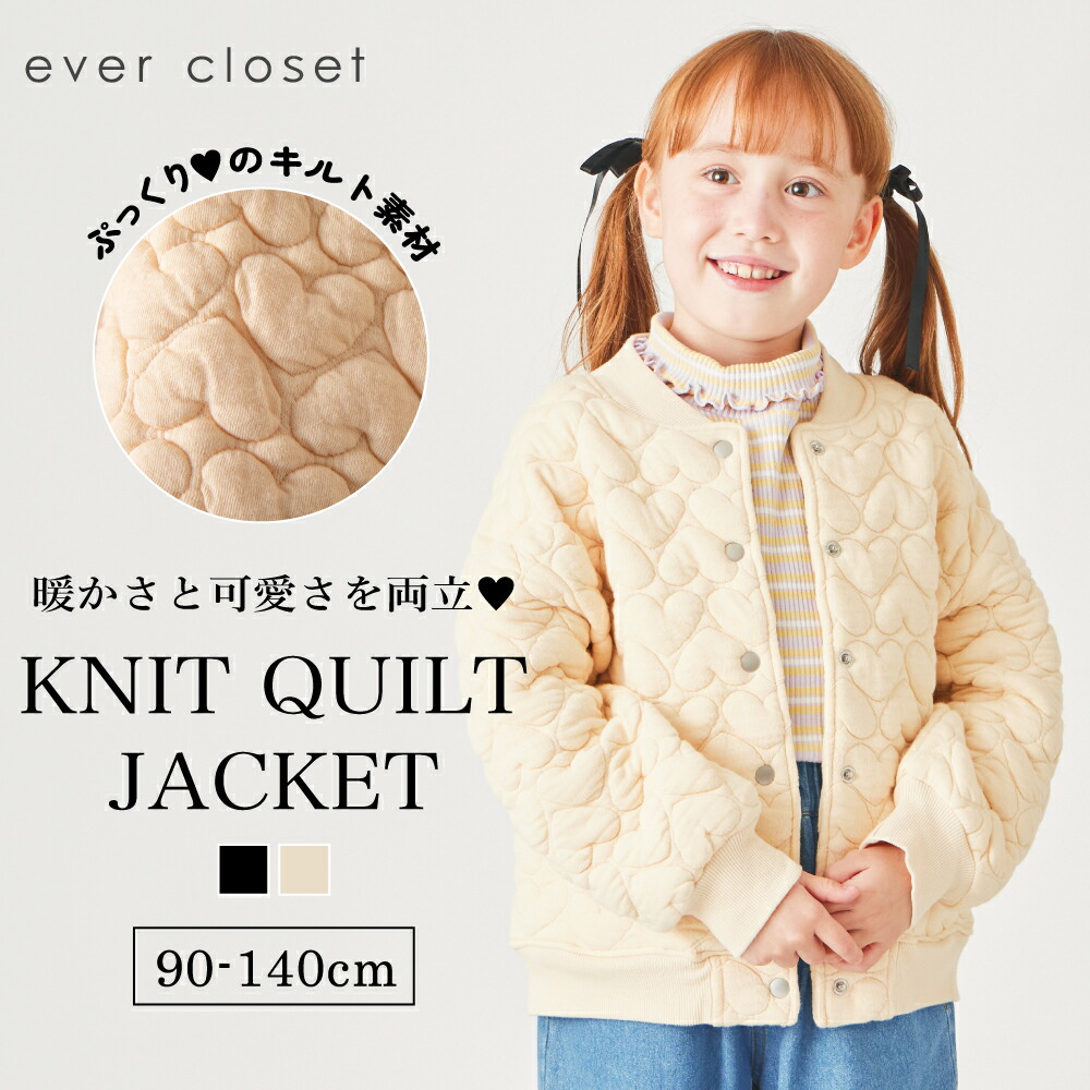 楽天市場】【 SALE 20%OFF 】フード無しzipパーカー| 子供服