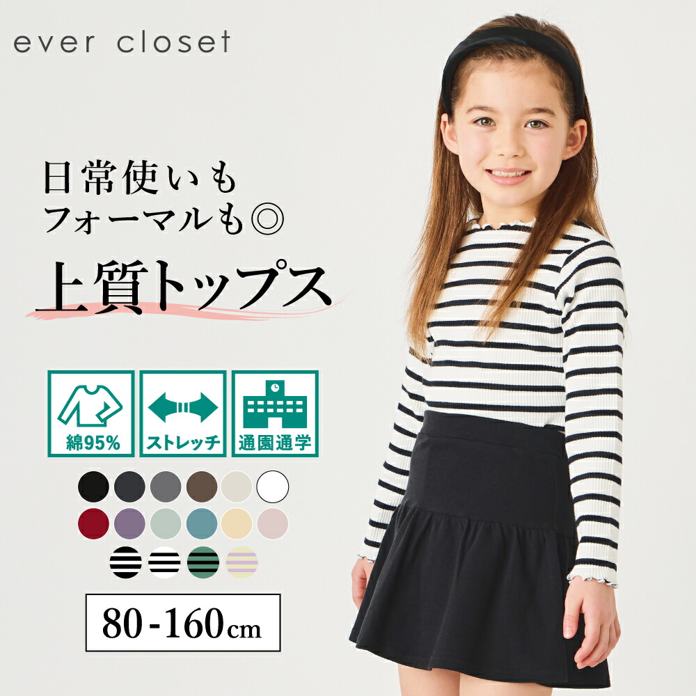 ♥︎rio♥︎ その他の方は購入できません(๑˃̵ᴗ˂̵) RIO様 専用の通販はau PAY マーケット - 輸入雑貨のネットストア Co
