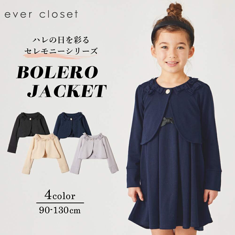 楽天市場】【アウトレット SALE 69%OFF/返品不可】ハーフジップ