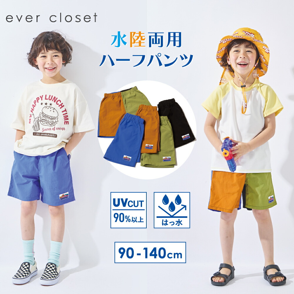 ROOMの投稿商品