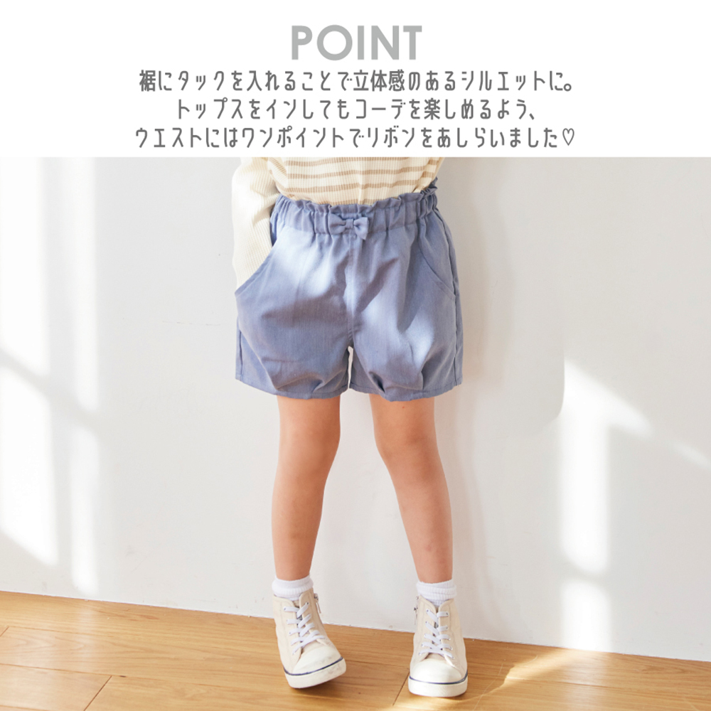 爆買い！】 130cm 120cmあり 女の子 夏服半袖+ショートパンツ zppsu.edu.ph