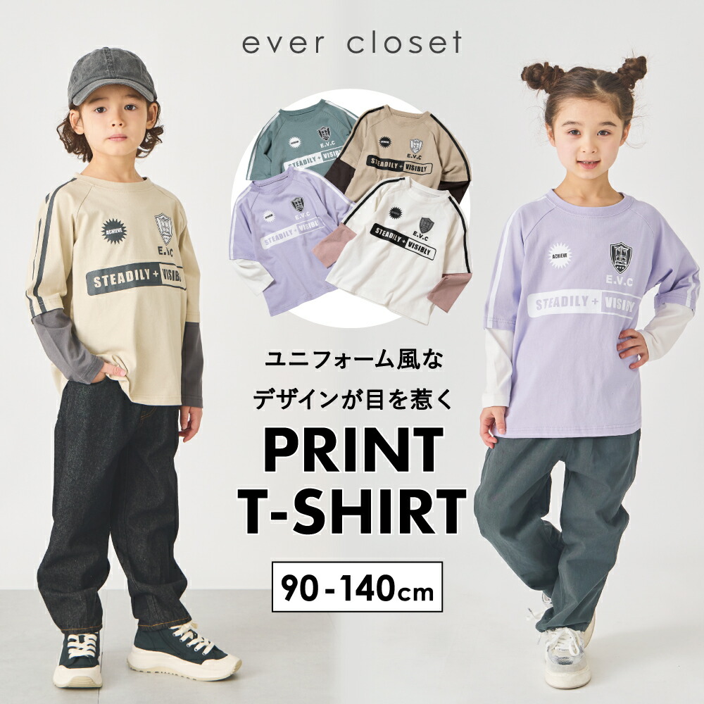 楽天市場】セーラー ブルゾン | キッズ ベビー 子供 子供服