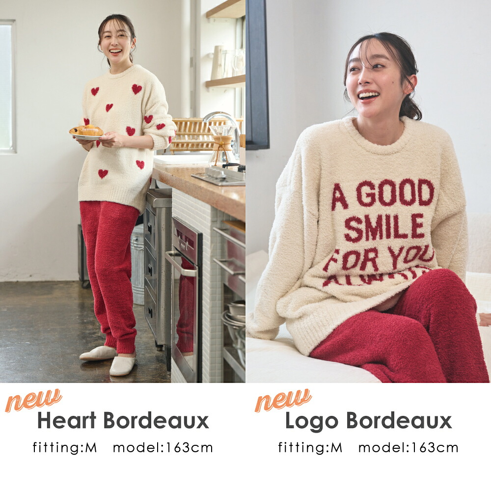 AYAさん楽天ROOMコラボ】 親子 でたのしむ ルームウェア | キッズ