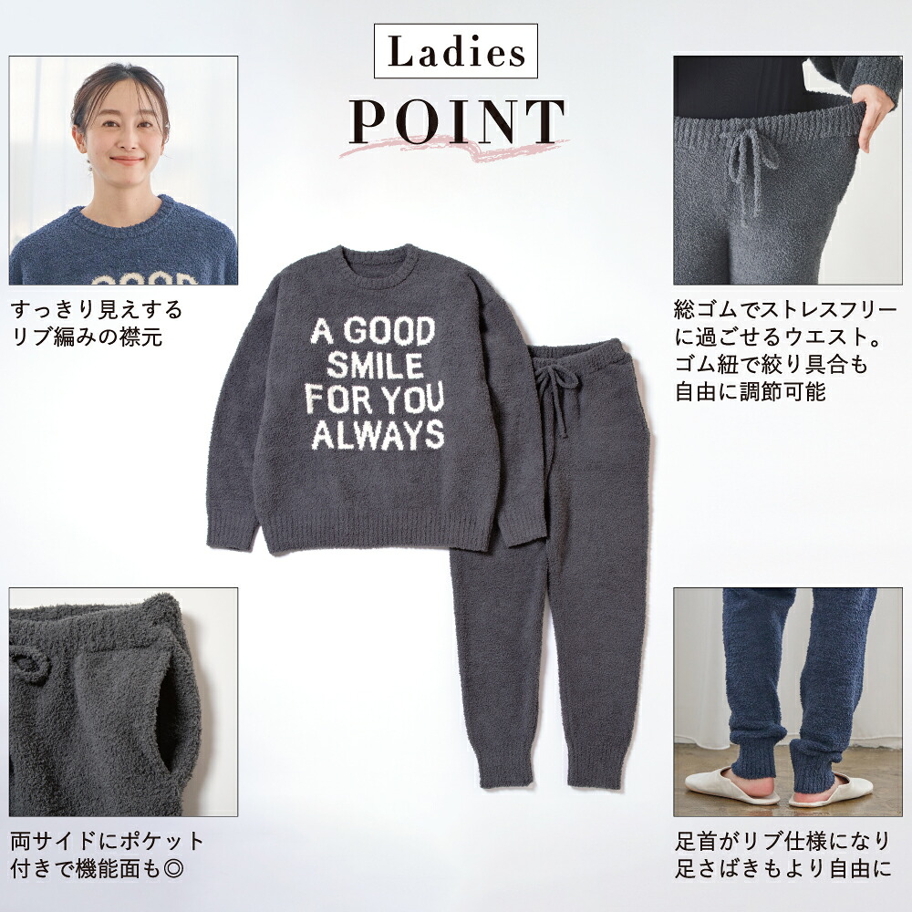 AYAさん楽天ROOMコラボ】 親子 でたのしむ ルームウェア | キッズ