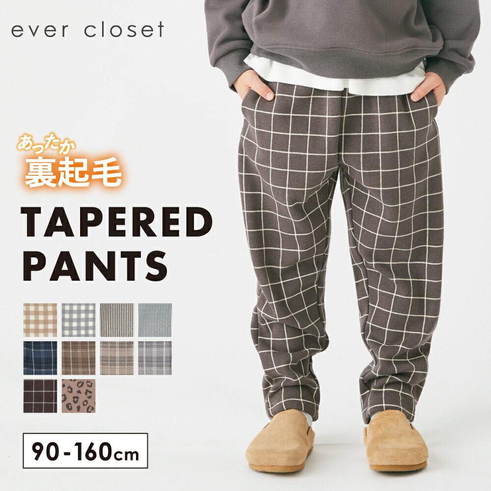 ROOMの投稿商品